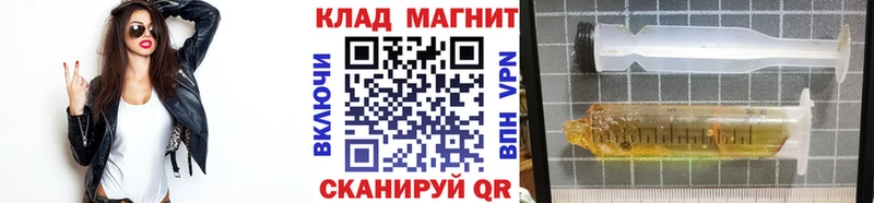Хочу наркоту Зеленоградск СК  КОКАИН  Гашиш  МАРИХУАНА 