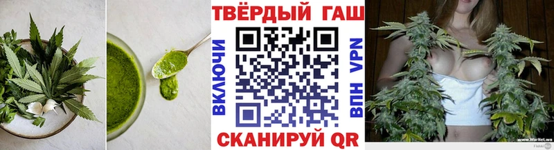 Cannafood марихуана  Зеленоградск 