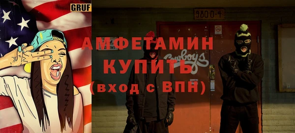 прущие крисы Балахна