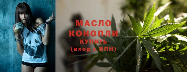 тгк Балабаново