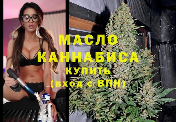 трава Баксан