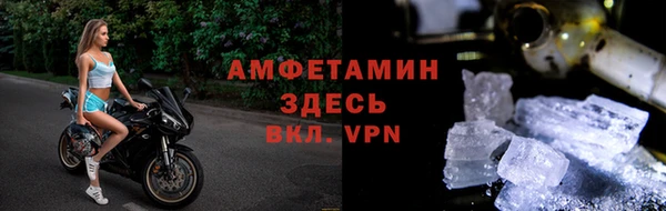 тгк Балабаново