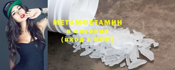 прущие крисы Балахна