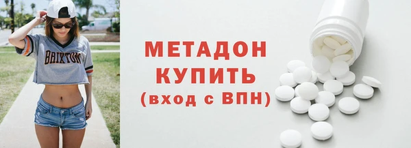 прущие крисы Балахна