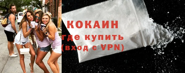 прущие крисы Балахна