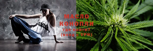 трава Баксан