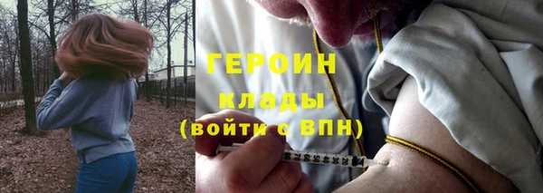прущие крисы Балахна